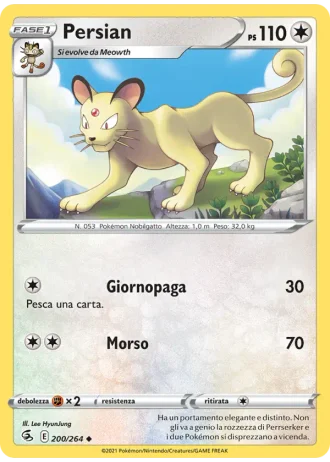 Persian #200 — Colpo Fusione