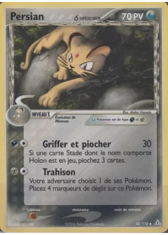Persian #48 — EX Fantômes Holon