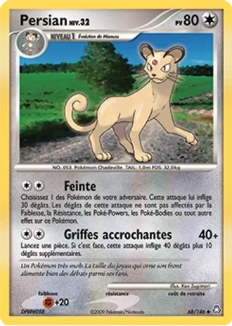 Persian #68 — Éveil des Légendes