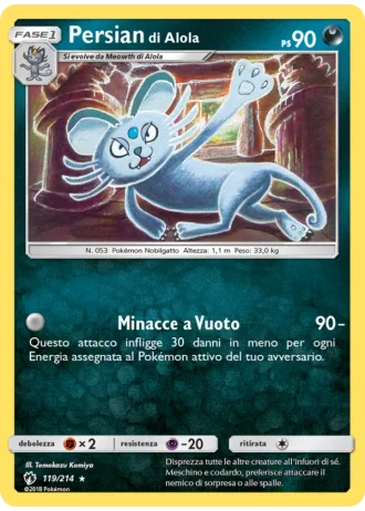 Persian di Alola #119/214 — Tuoni Perduti