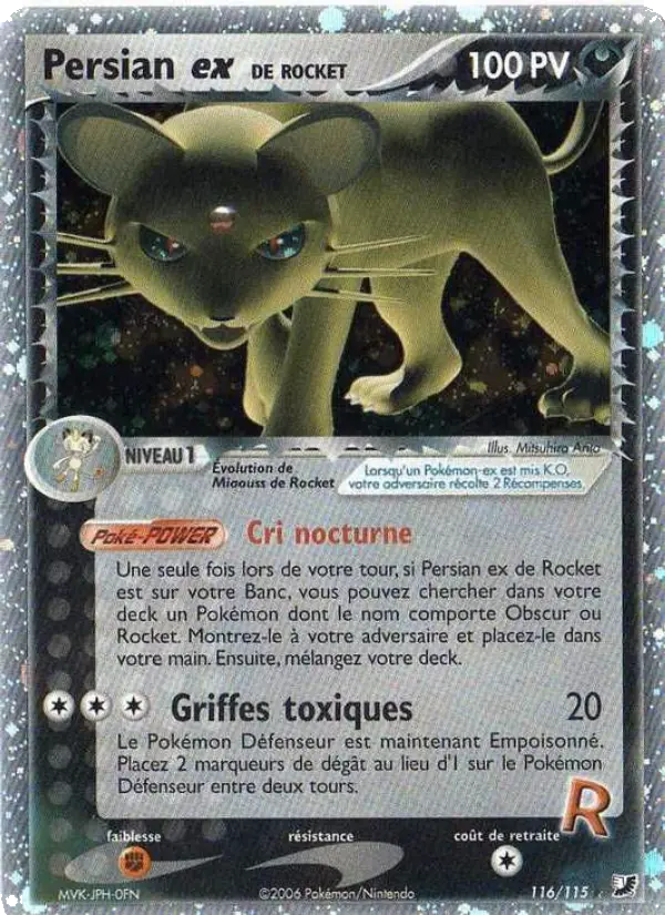 Persian ex de Rocket #116 — EX Forces Cachées