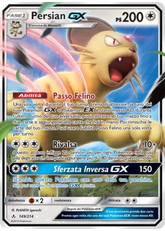 Persian GX #149 — Legami Inossidabili