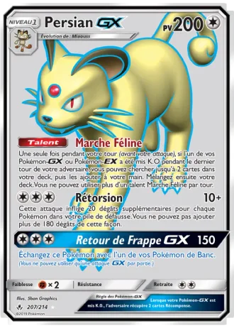 Persian GX #207 — Alliance Infaillible
