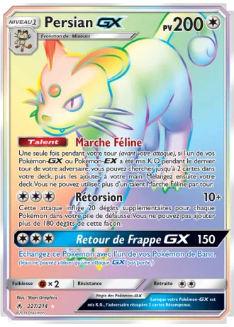 Persian GX #227 — Alliance Infaillible