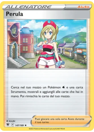 Perula #147/189 — Lucentezza Siderale