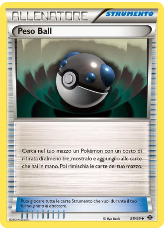 Peso Ball #88/99 — Destini Futuri