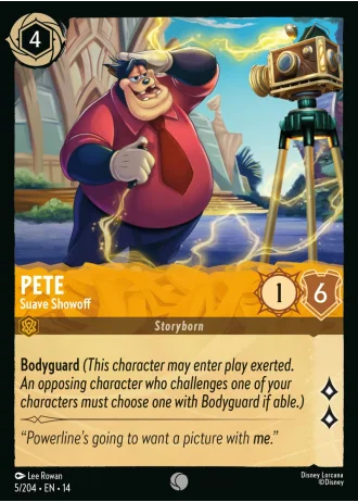 Pete - Suave Showoff #5/257 — Hyperia City
