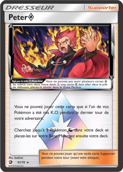 Peter Prism Star #61 — Majesté Des Dragons