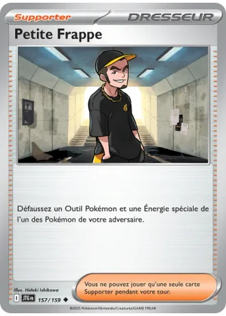 Petite Frappe #157/159 — Aventures Ensemble