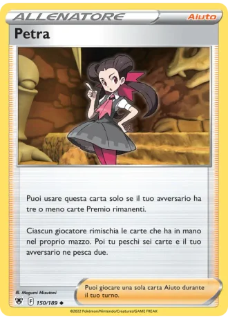 Petra #150/189 — Lucentezza Siderale