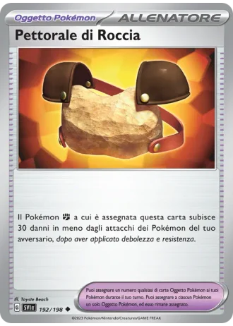 Pettorale di Roccia #192 — Scarlatto e Violetto