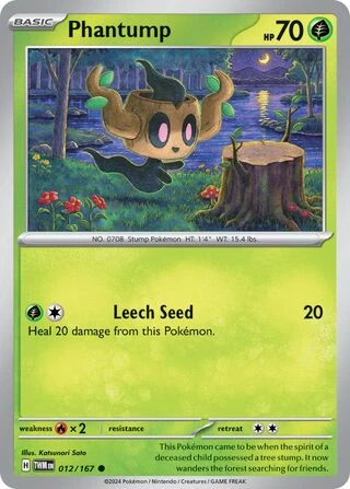 Phantump #012/167 — Trick or Trade 2024