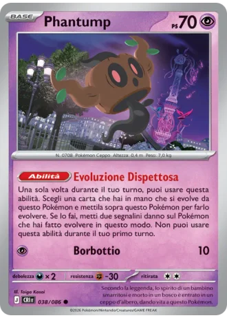 Phantump #038/86 — Caos Nascente