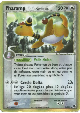 Pharamp #1 — EX Île des Dragons
