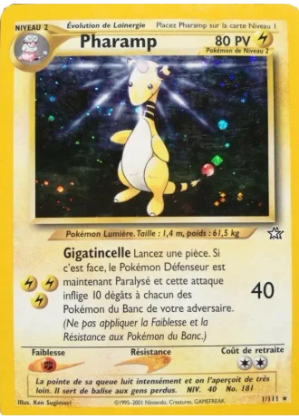 Pharamp (première édition) #1 — Neo Genesis (1ère Édition)