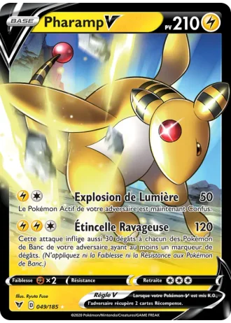 Pharamp V #49/185 — Voltage Éclatant