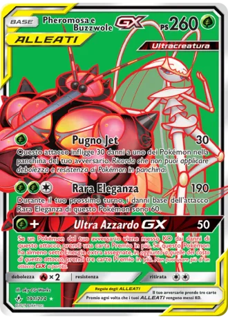 Pheromosa e Buzzwole GX #191 — Legami Inossidabili