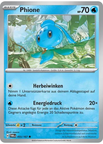 Phione #055 — Maskerade im Zwielicht
