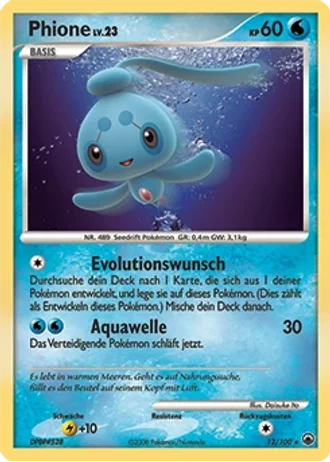 Phione #12 — Majestätischer Morgen