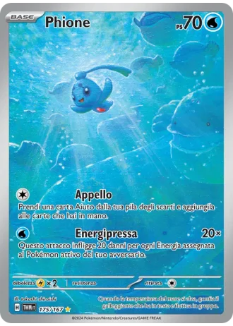Phione #175/167 — Crepuscolo Mascherato