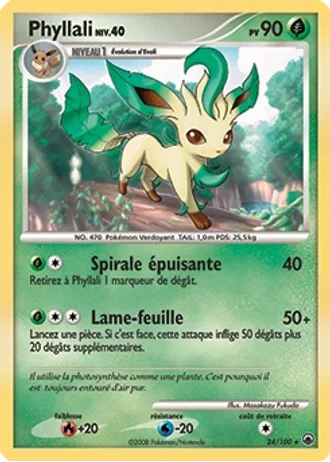 Phyllali #24 — Aube Majestueuse