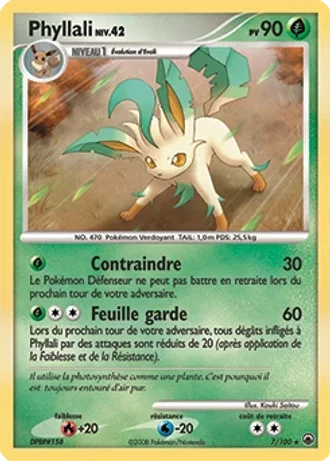 Phyllali #7 — Aube Majestueuse