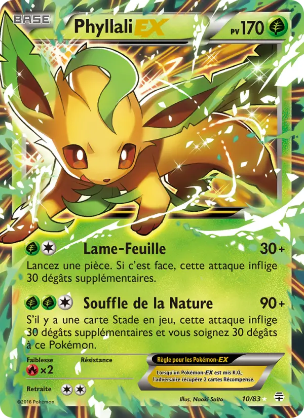 Phyllali EX #10 — Générations