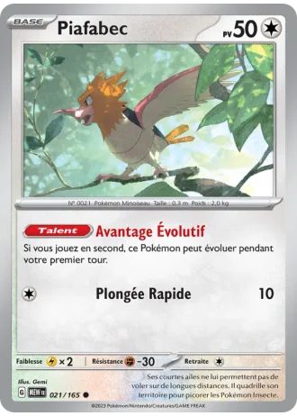Piafabec #021/165 — 151