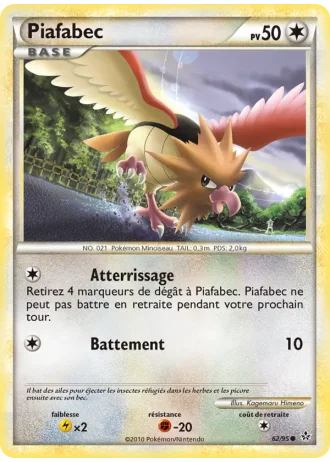 Piafabec #62/95 — Déchaînement
