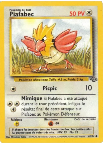 Piafabec #62/64 — Jungle