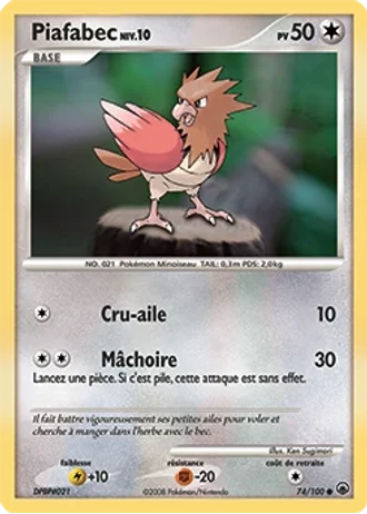 Piafabec #74 — Aube Majestueuse