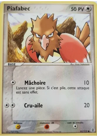 Piafabec #81/112 — EX Rouge Feu & Vert Feuille