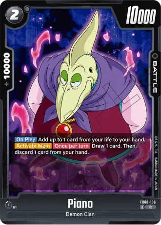 Piano FB06-106 — Rivals Clash (FB06)