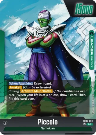 Piccolo (Alternative Art) FB03-053 — Raging Roar (FB03)
