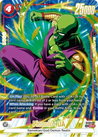 Piccolo : DA (Alternative Art) FB07-017 — Wish for Shenron (FB07)
