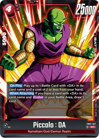 Piccolo : DA FB07-017 — Wish for Shenron (FB07)