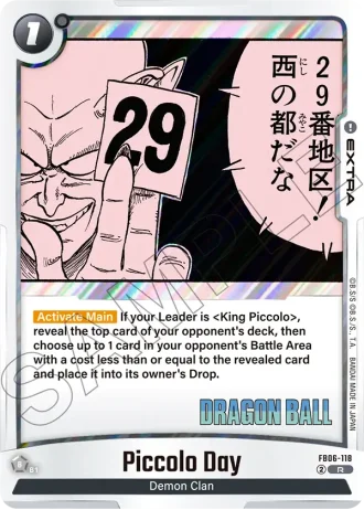 Piccolo Day SB02-118 — Manga Booster 02 (SB02)