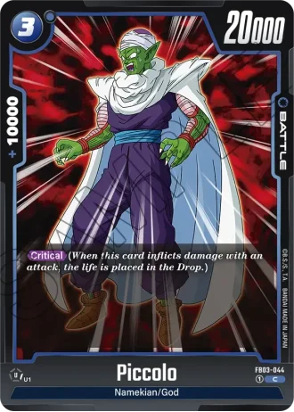 Piccolo FB03-044 — Raging Roar (FB03)