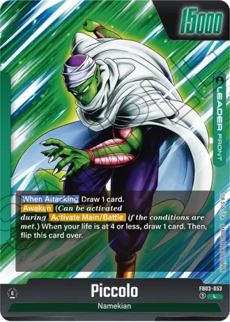 Piccolo FB03-053 — Raging Roar (FB03)