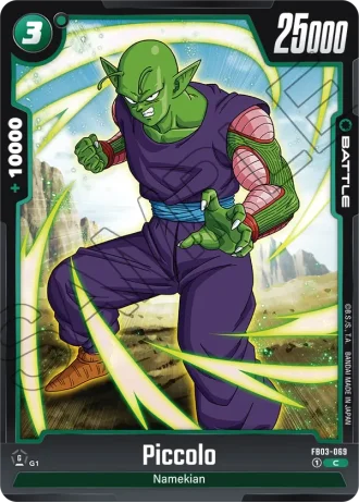 Piccolo  FB03-069 — Raging Roar (FB03)