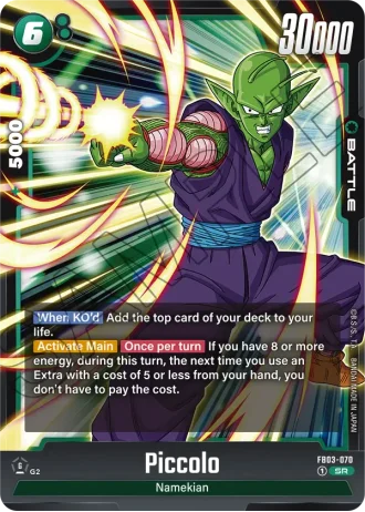 Piccolo  FB03-070 — Raging Roar (FB03)