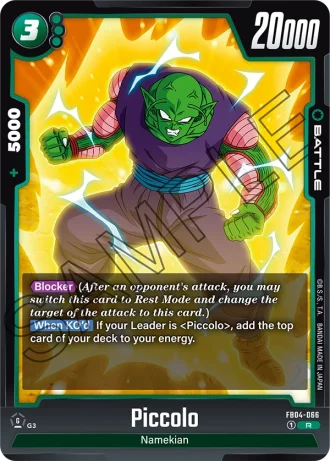 Piccolo  FB04-066 — Ultra Limit (FB04)