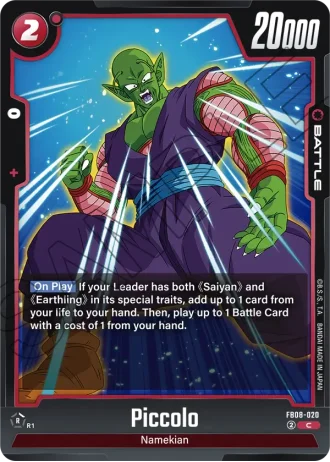 Piccolo FB08-020 — Saiyan's Pride (FB08)