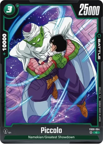 Piccolo  FB08-064 — Saiyan's Pride (FB08)
