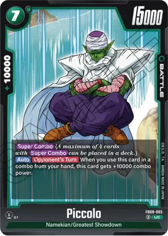 Piccolo FB08-065 — Saiyan's Pride (FB08)