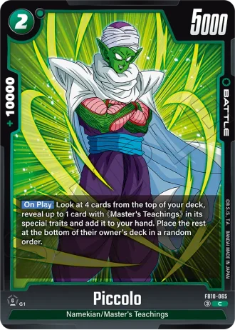 Piccolo  FB10-065 — Cross Force (FB10)