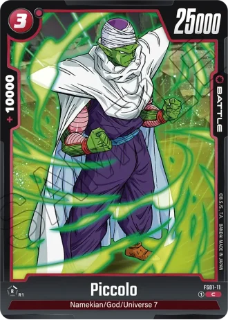 Piccolo FS01-011 — Son Goku (FS01)