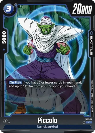 Piccolo FS02-011 — Vegeta (FS02)