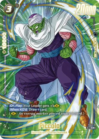 Piccolo (Gold) FS12-12 — Starter Deck EX: The Beat of Ki (FS12)