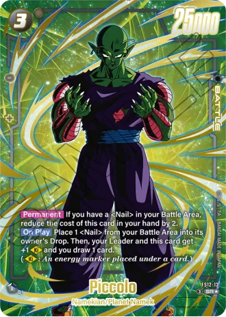 Piccolo (Gold) FS12-13 — Starter Deck EX: The Beat of Ki (FS12)